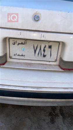 شيفروليه اولدزموبيل